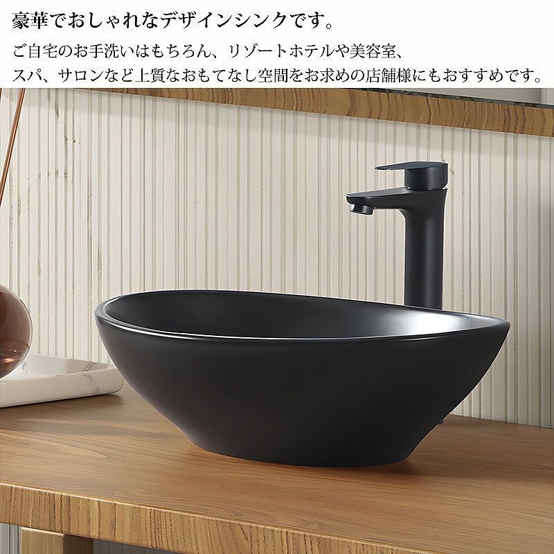 豪華