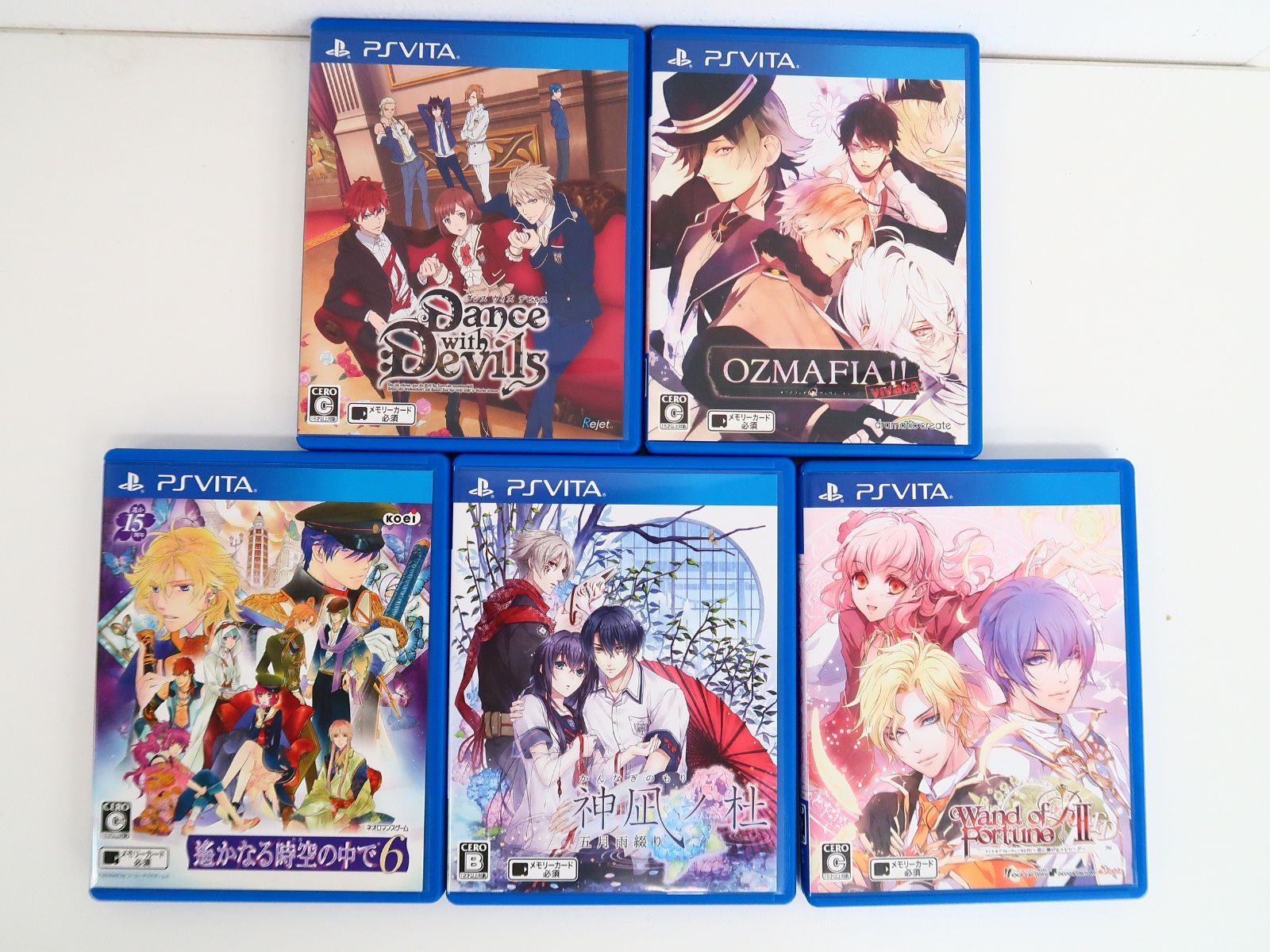 5点セット PSVita 乙女ゲームソフト まとめ売り - メルカリ
