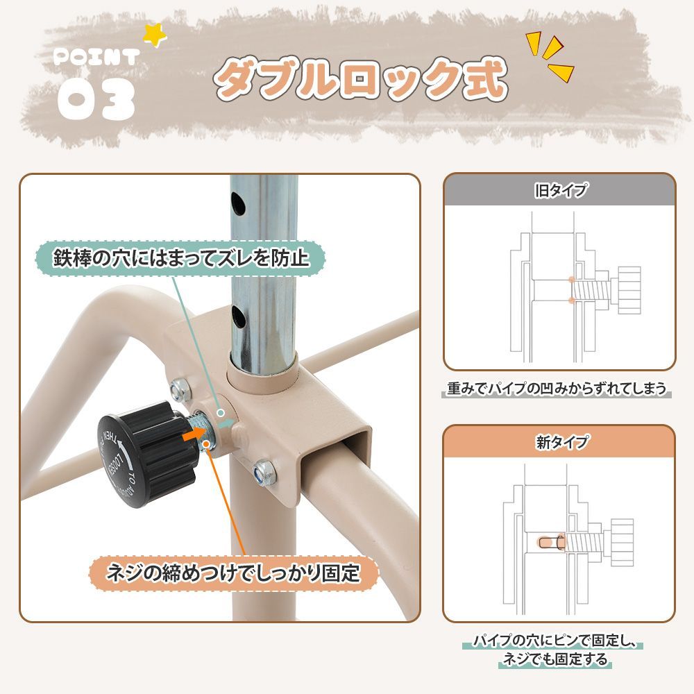 段階調節子供用鉄棒｜室内 屋外両用｜折りたたみ式｜吊り輪
