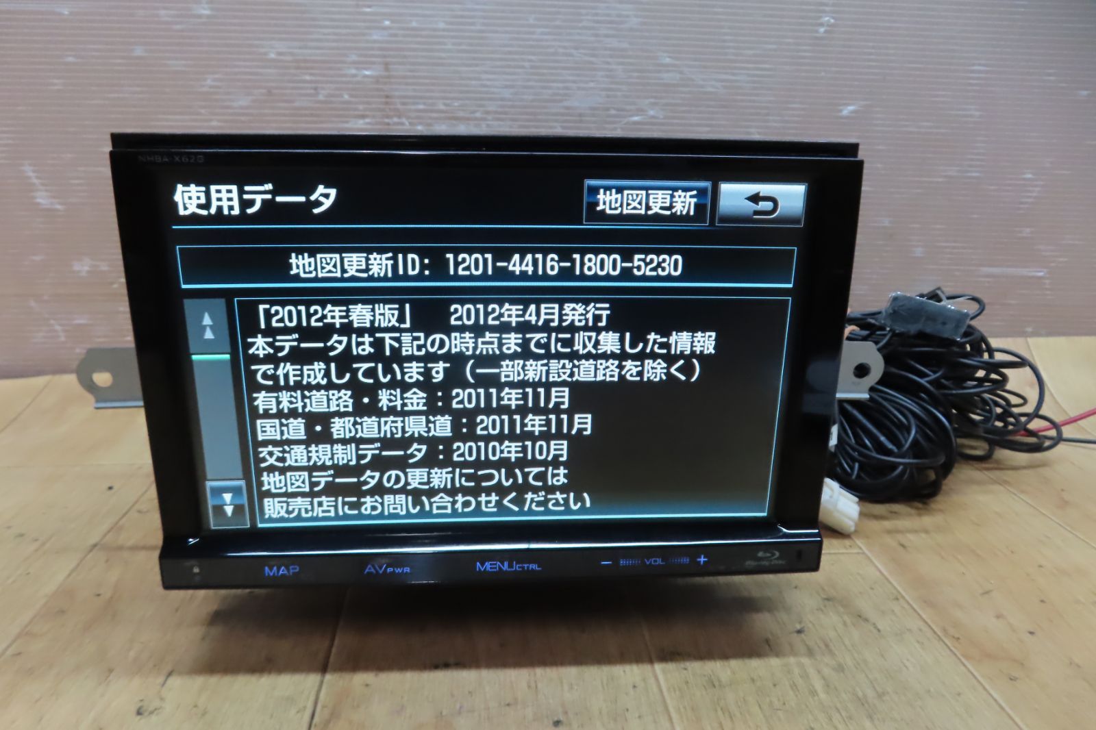 CD DVD再生OK