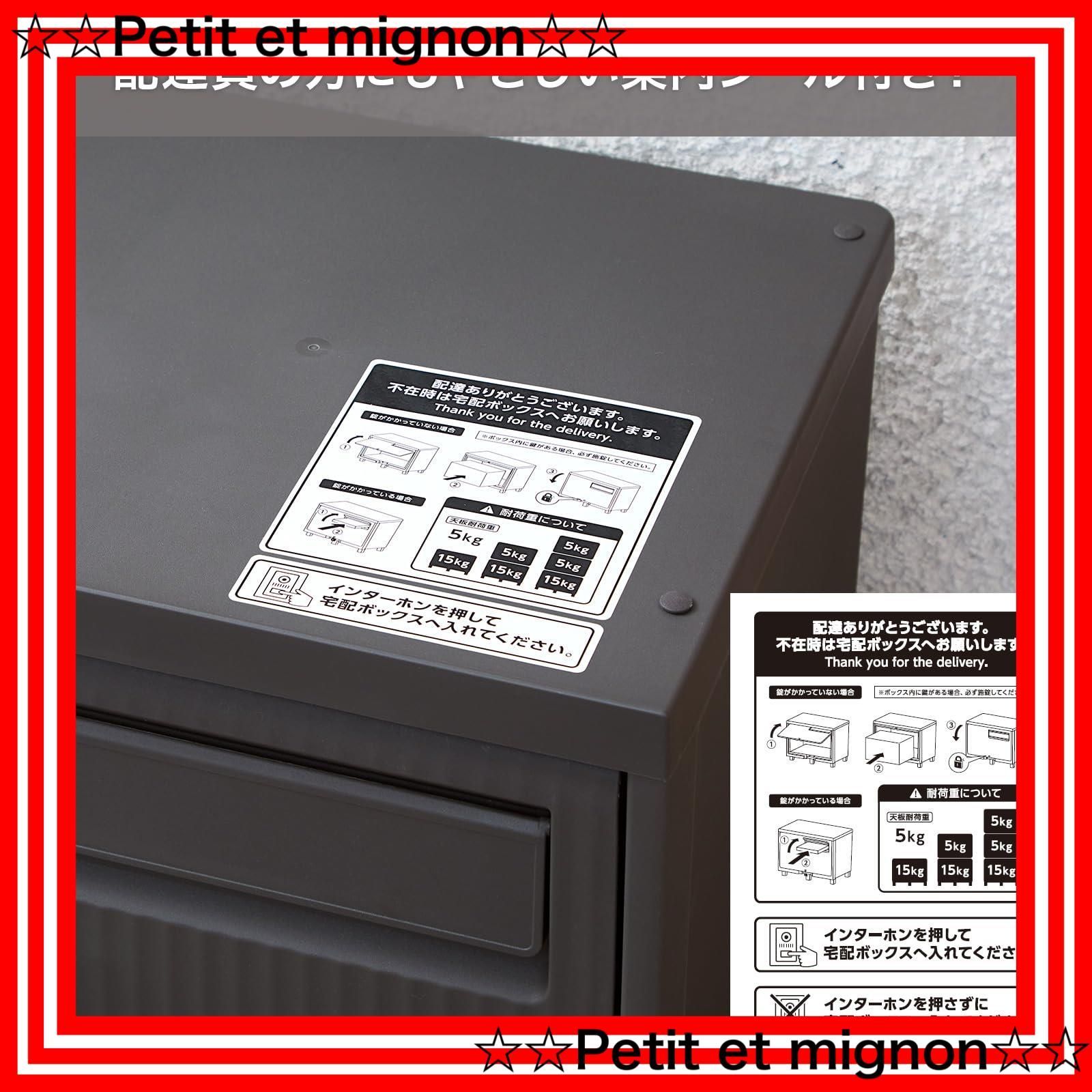 Lysmics 郵便ポスト メールボック 壁掛け ダイヤル式 A4サイズ対応