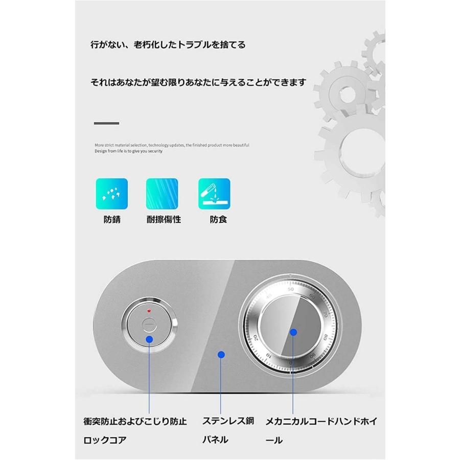 キー付き二重保険 防犯金庫