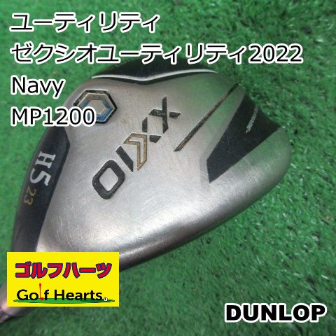 ダンロップ ゼクシオ 2022 レフティ 6-P MP-1200 SR ゼクシオ プライム ハイブリッド SP-1200 カーボンシャフト