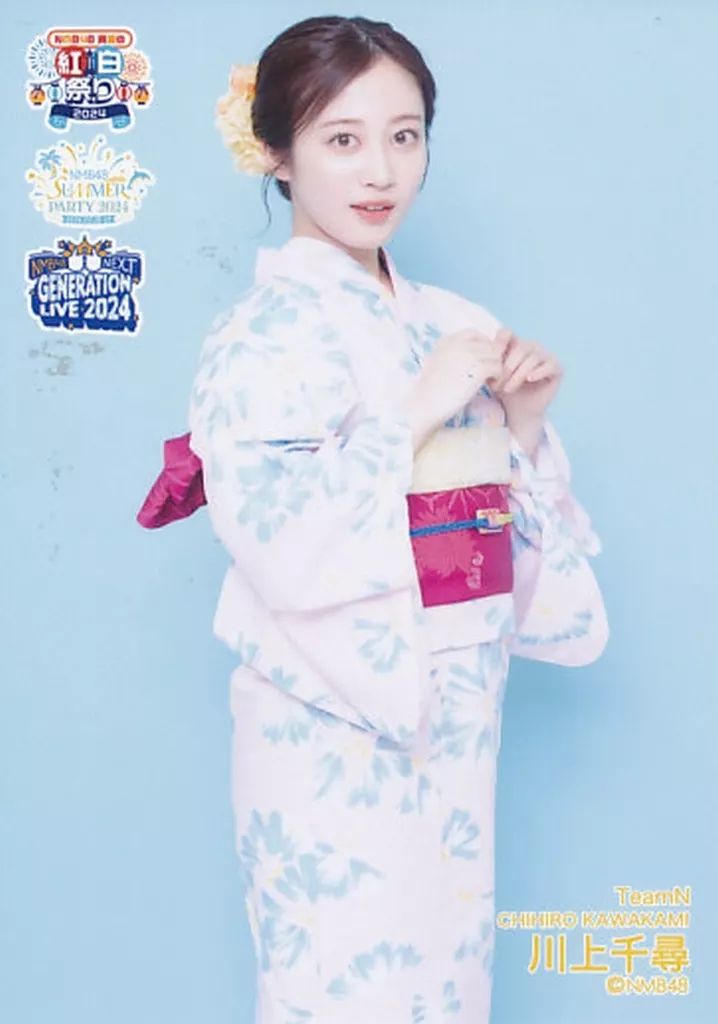 中古】生写真(AKB48・SKE48) 川上千尋/膝上/NMB48 Summer LIVE 2024