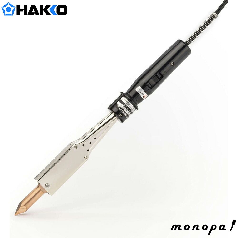 最終】モザイクブルーガラス オーバル キートレー アンティーク調