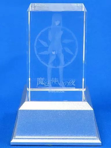 中古】置物・装飾品 [単品] 蒼崎青子 3Dクリスタル 「PS4/Switchソフト