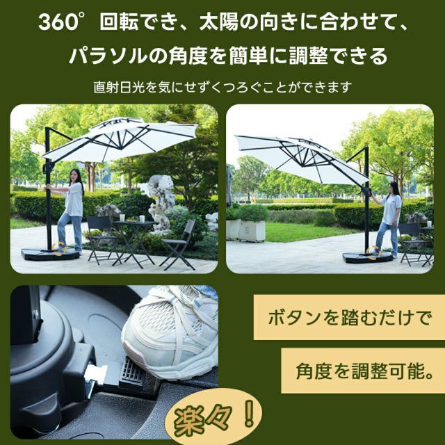 折りたたみ 30