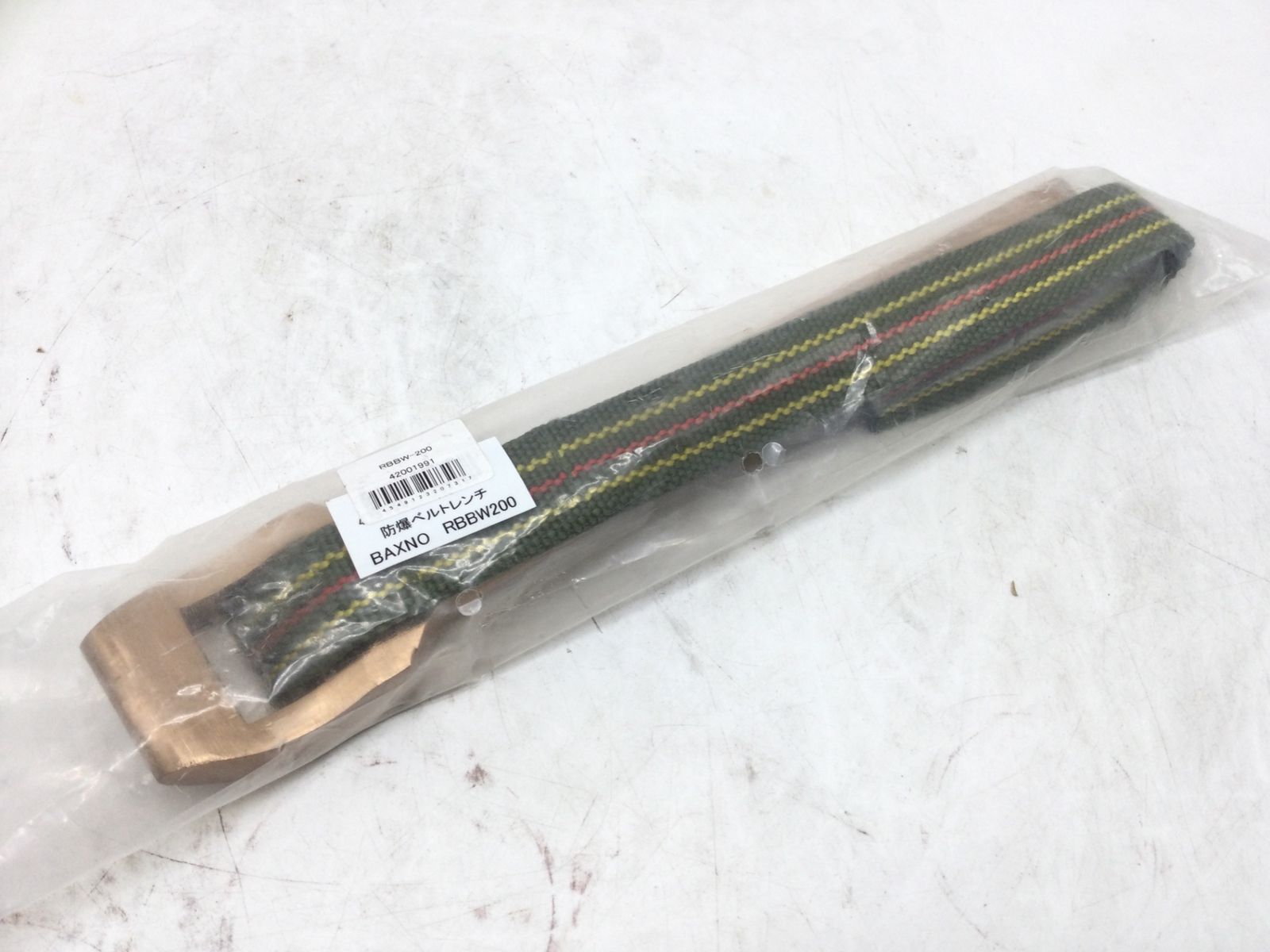 RBBW-200