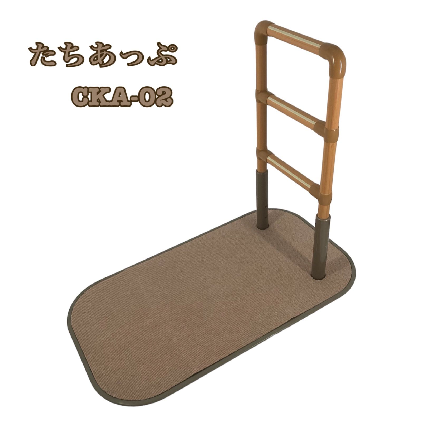 たちあっぷ02 CKA-02