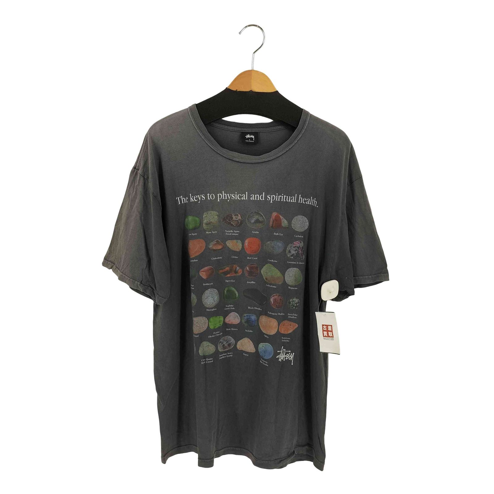 ステューシー Stones Pigment Dyed Tee Stussy Stones Pigment Dyed