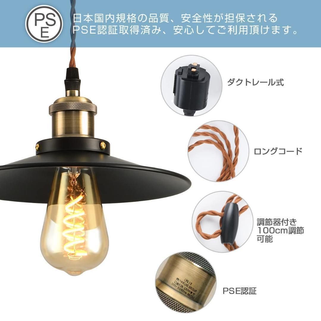 3個セット