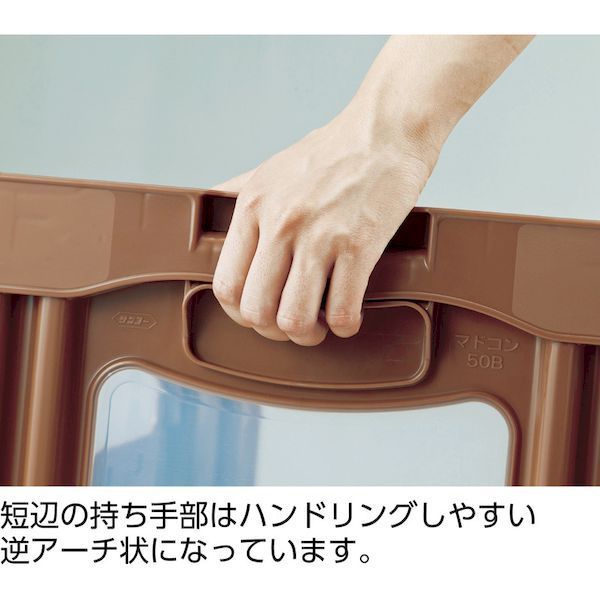 益子焼 地釉赤絵鉢 須藤武雄作 須藤武雄 益子焼