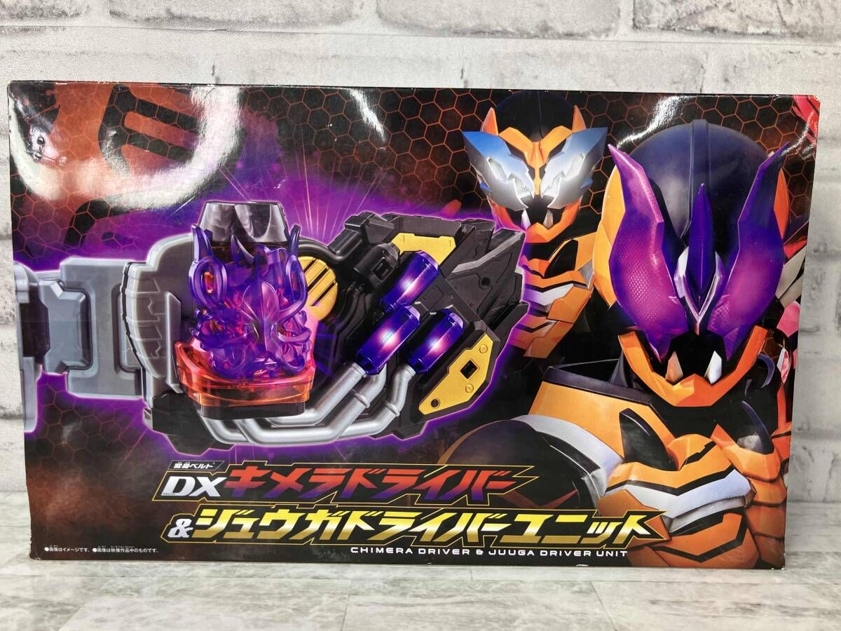 仮面ライダーリバイス　DXキメラドライバー&シュウガイユニット Amazon | 仮面ライダーリバイス 変身ベルト DXキメラドライバー
