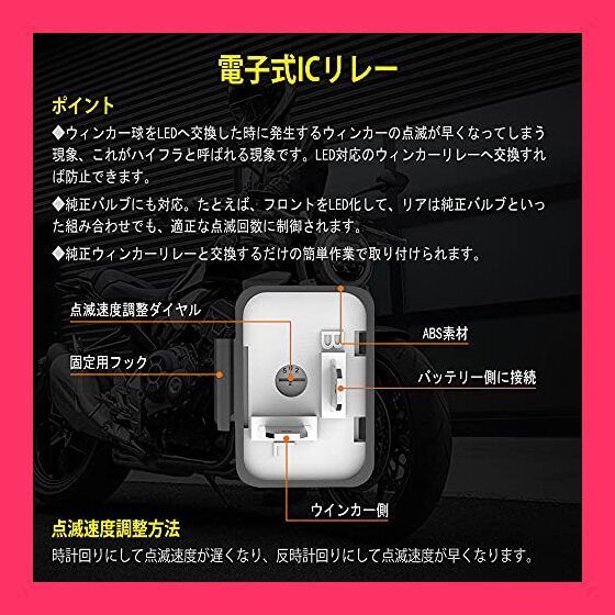 ウインカー Catland LED 流れるウインカー バイク led シーケンシャル デイライト機能付き シングル ウインカーポジションキット T20 | RGB 送料無料Catland アンバー デイライト付