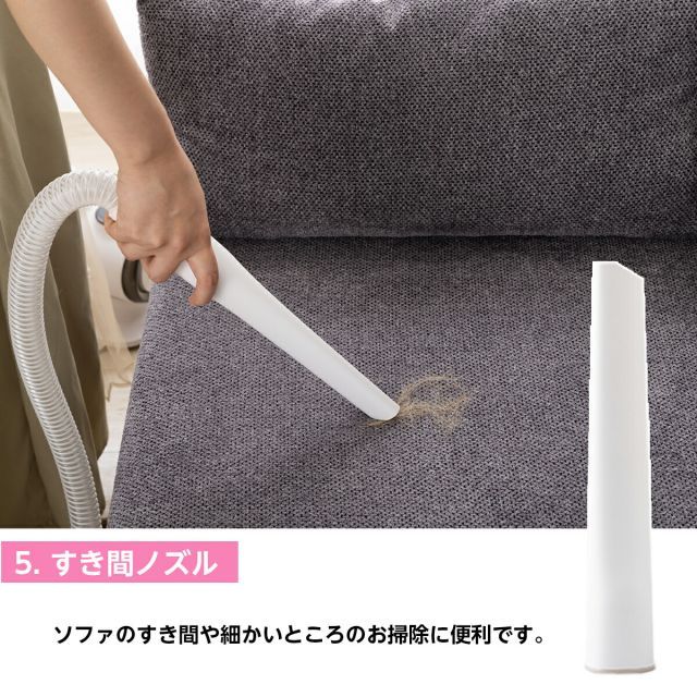 Micol ペット用バリカンクリーナー BCP-007 グルーミング トリミング