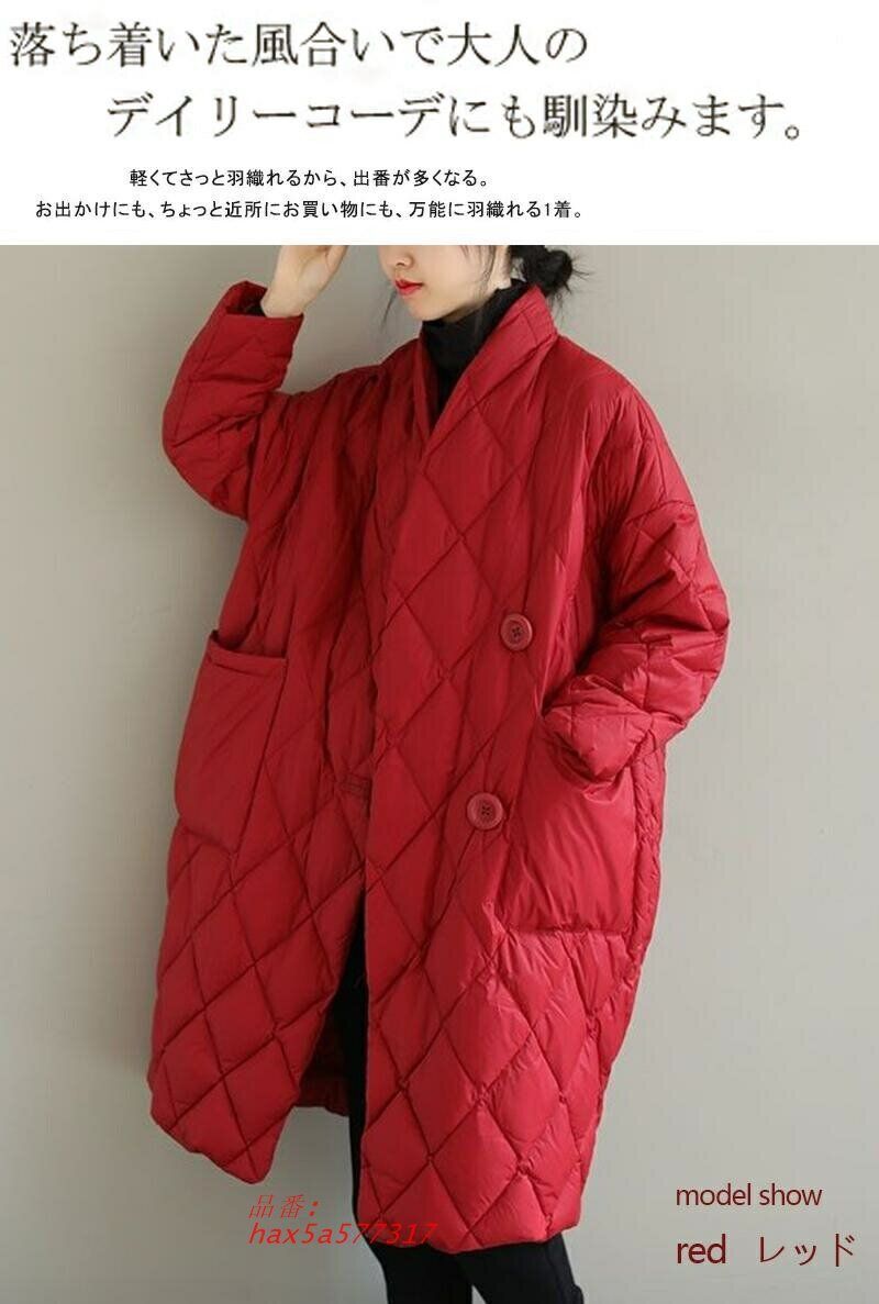 キルティングコート レディース 秋 冬 キルティング 裏ボア アウター ロングコート コート ジャケット 中綿 ベンチコート ボアフ中綿 キルト hax5a577317 GULLKHAN_COM