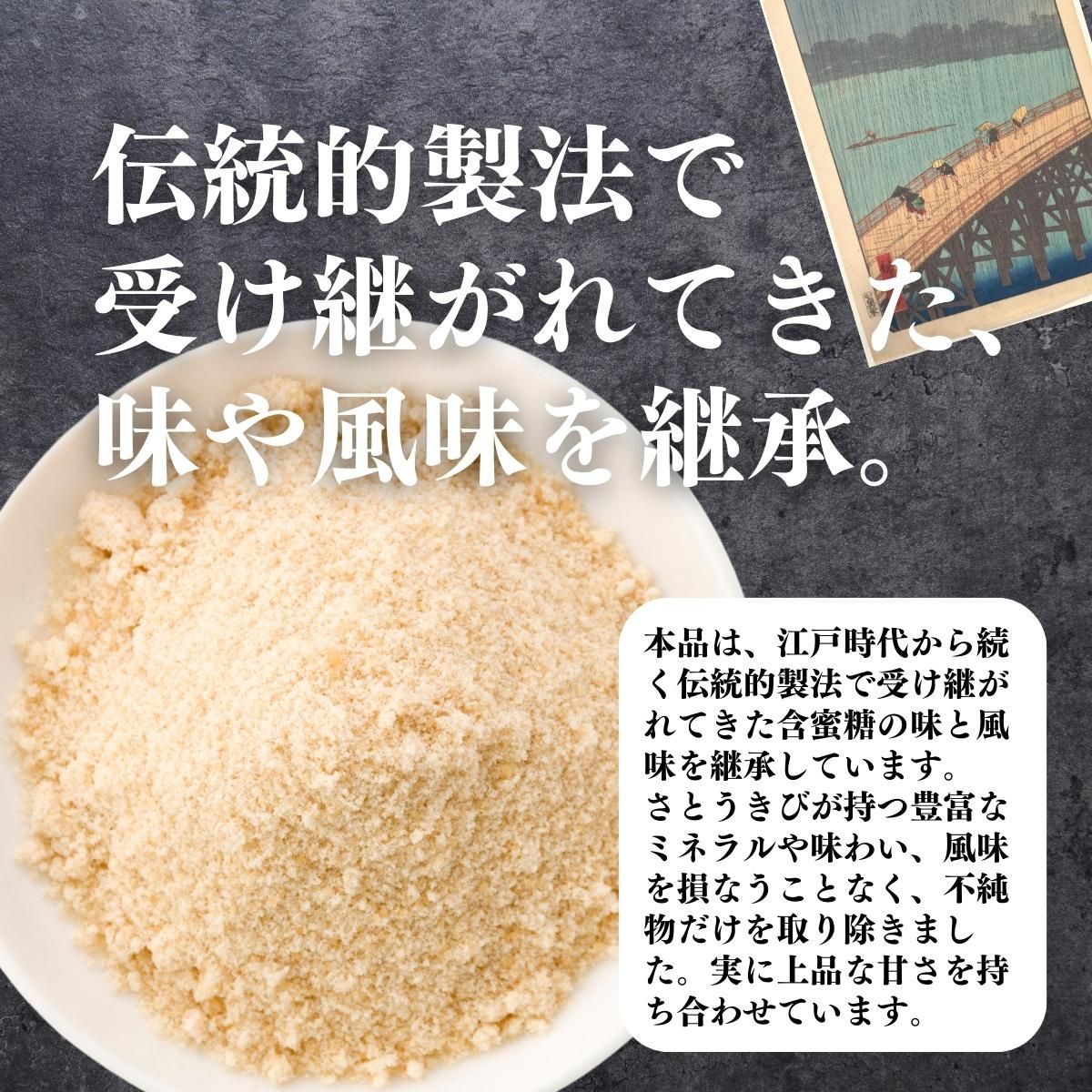 無添加 大容量