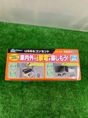 中古品】【0922】メルテック インバーター 2way(USBu0026コンセント) DC12V コンセント2口(120W/500W) USB2口4.8A Meltec  HPU-500 ITCGM83D56RU - メルカリ