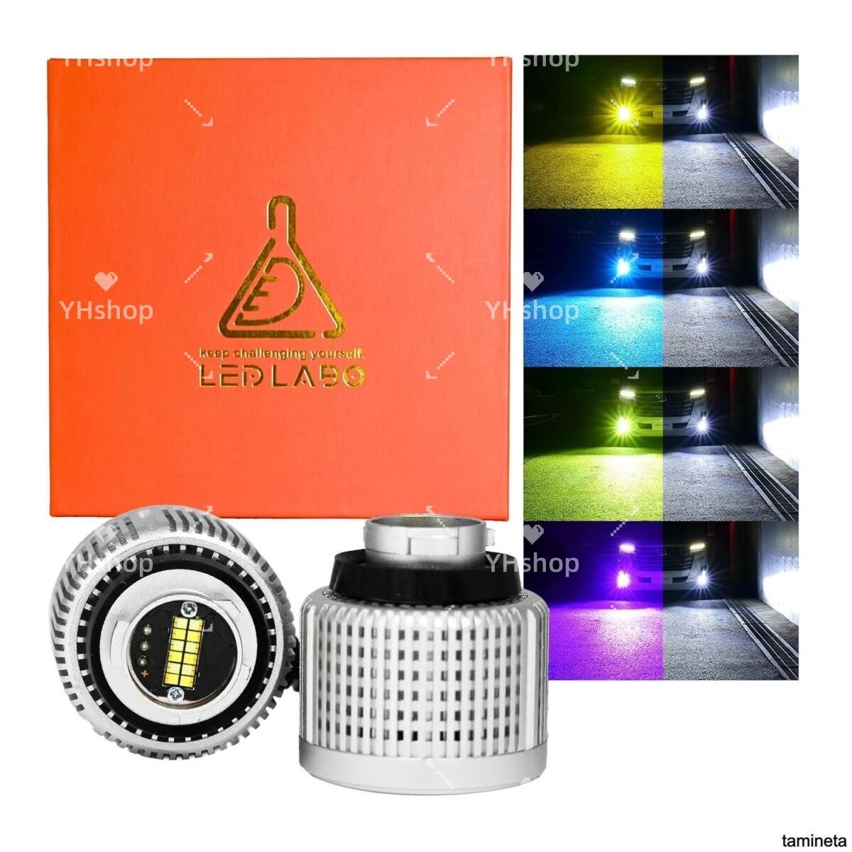 L1B LED フォグランプ スパークリングブルー スパークリングホワイト 2色切り替え 5300lm 記憶機能 デュアル 視界を確保する