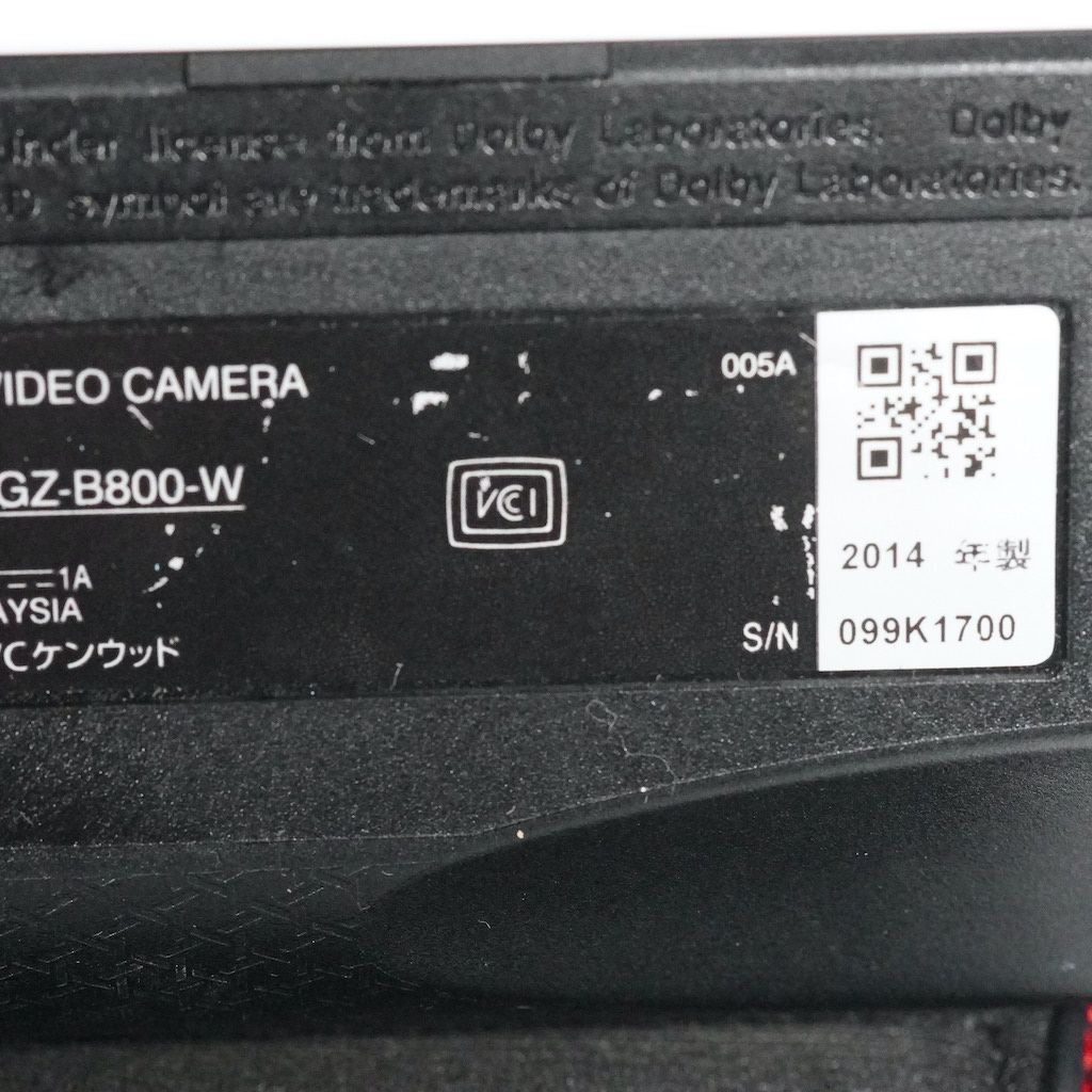 ホワイト