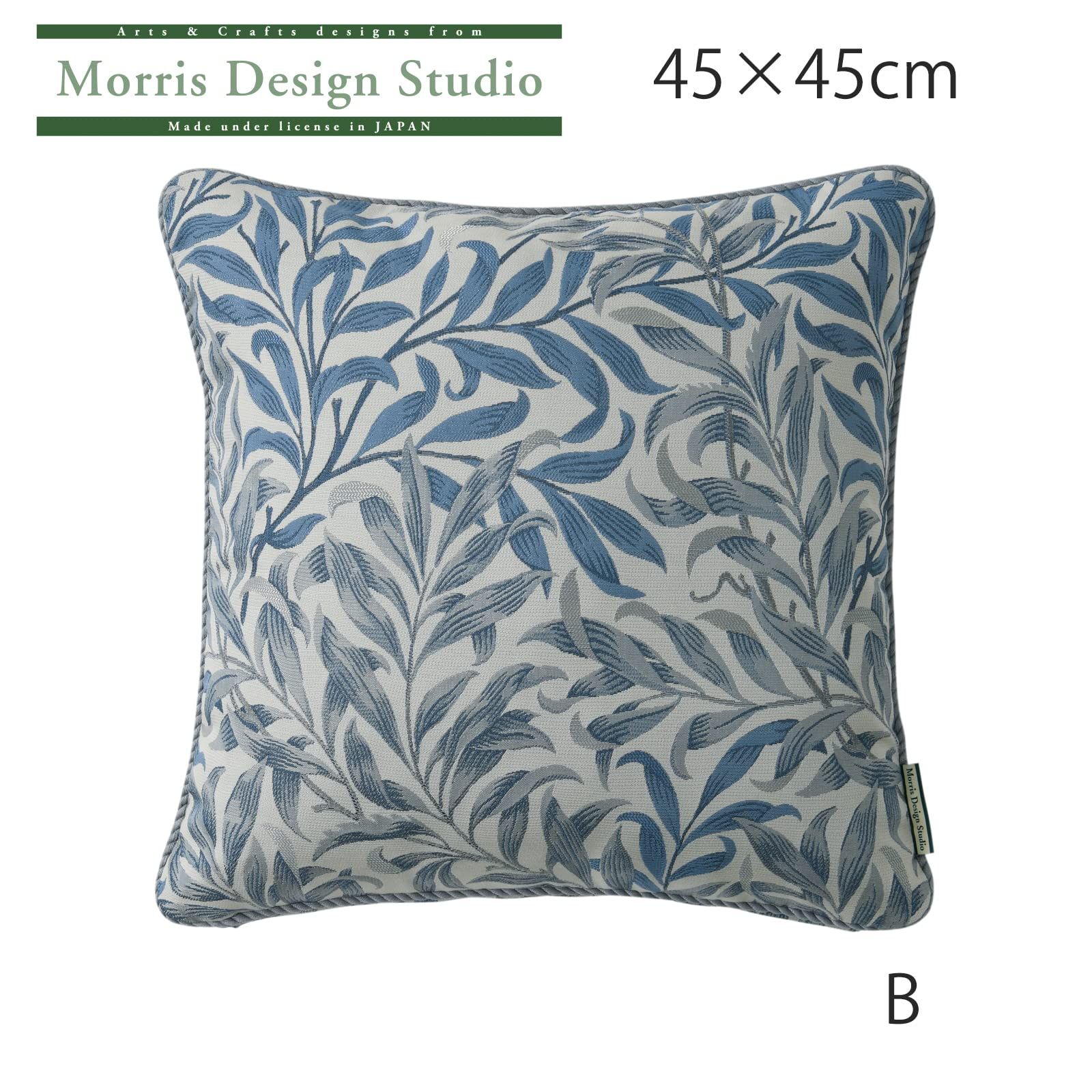 ウィローボウ ブルー