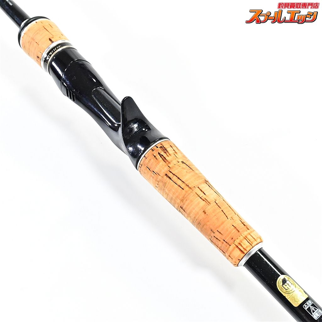 【シマノ】 13エクスプライド 168ML-G SHIMANO EXPRIDE バス