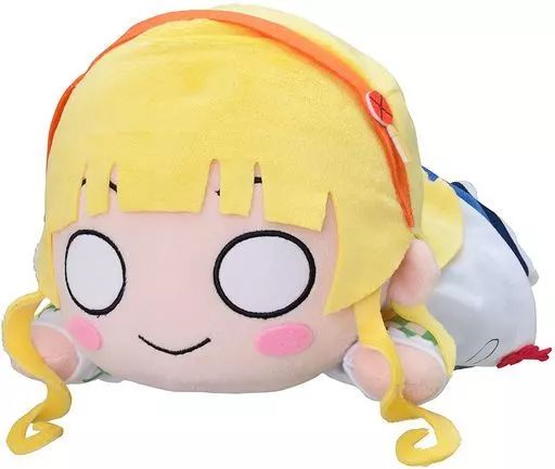 中古】ぬいぐるみ 平安名すみれ-始まりは君の空 寝そべり