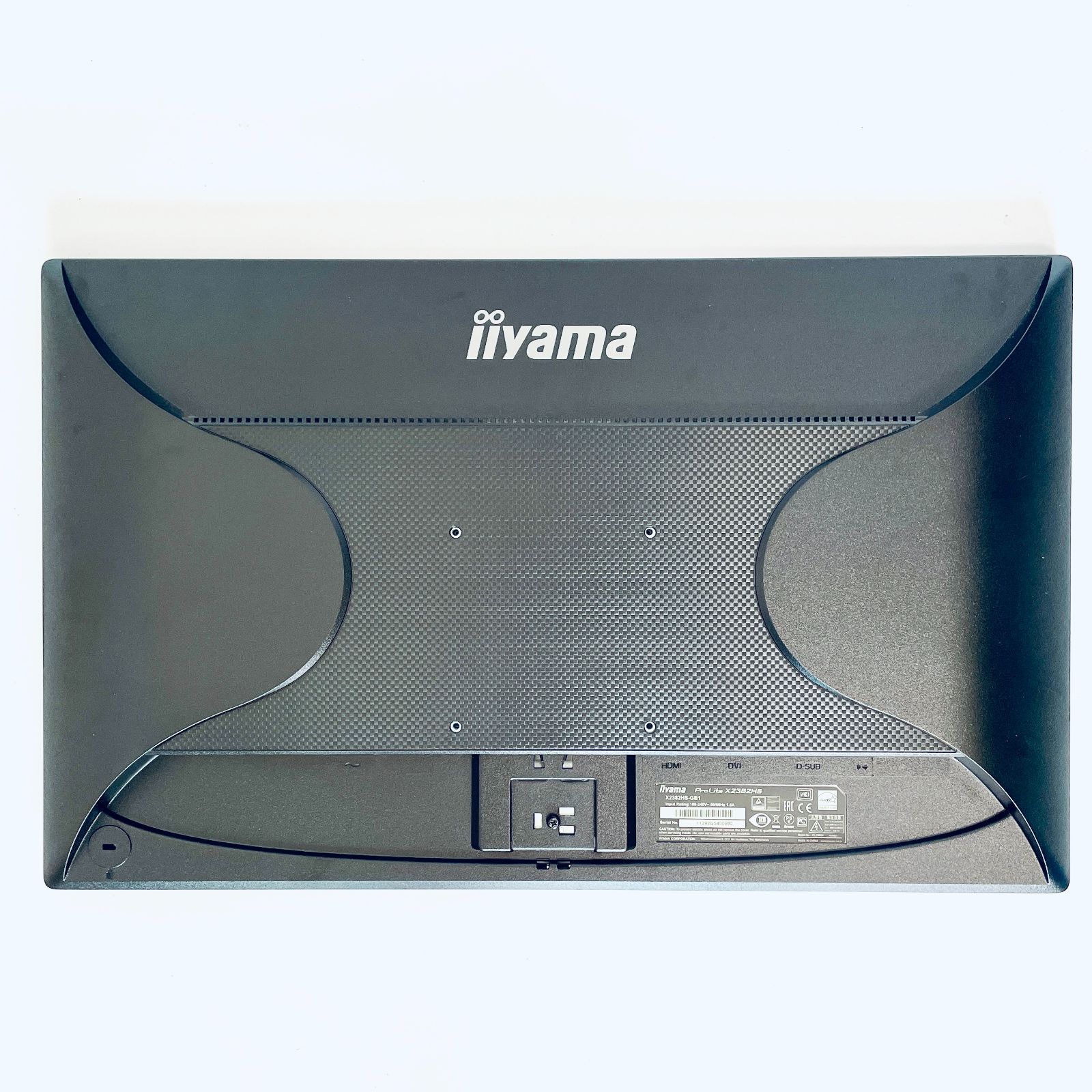 【美品】モニター IIYAMA PraLite X2382HS-GB1  SN(11292G5400980)  ID(667)