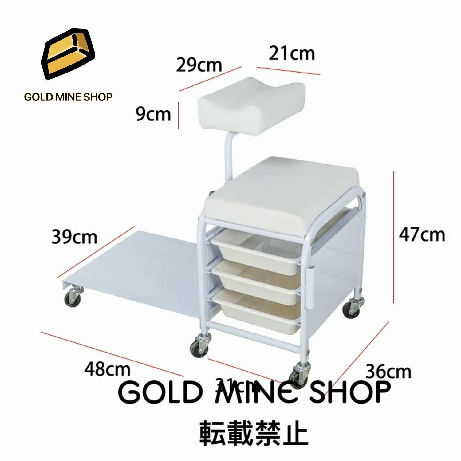 車輪付きサロントロリーカート、360°回転ハンドサポート付き三層