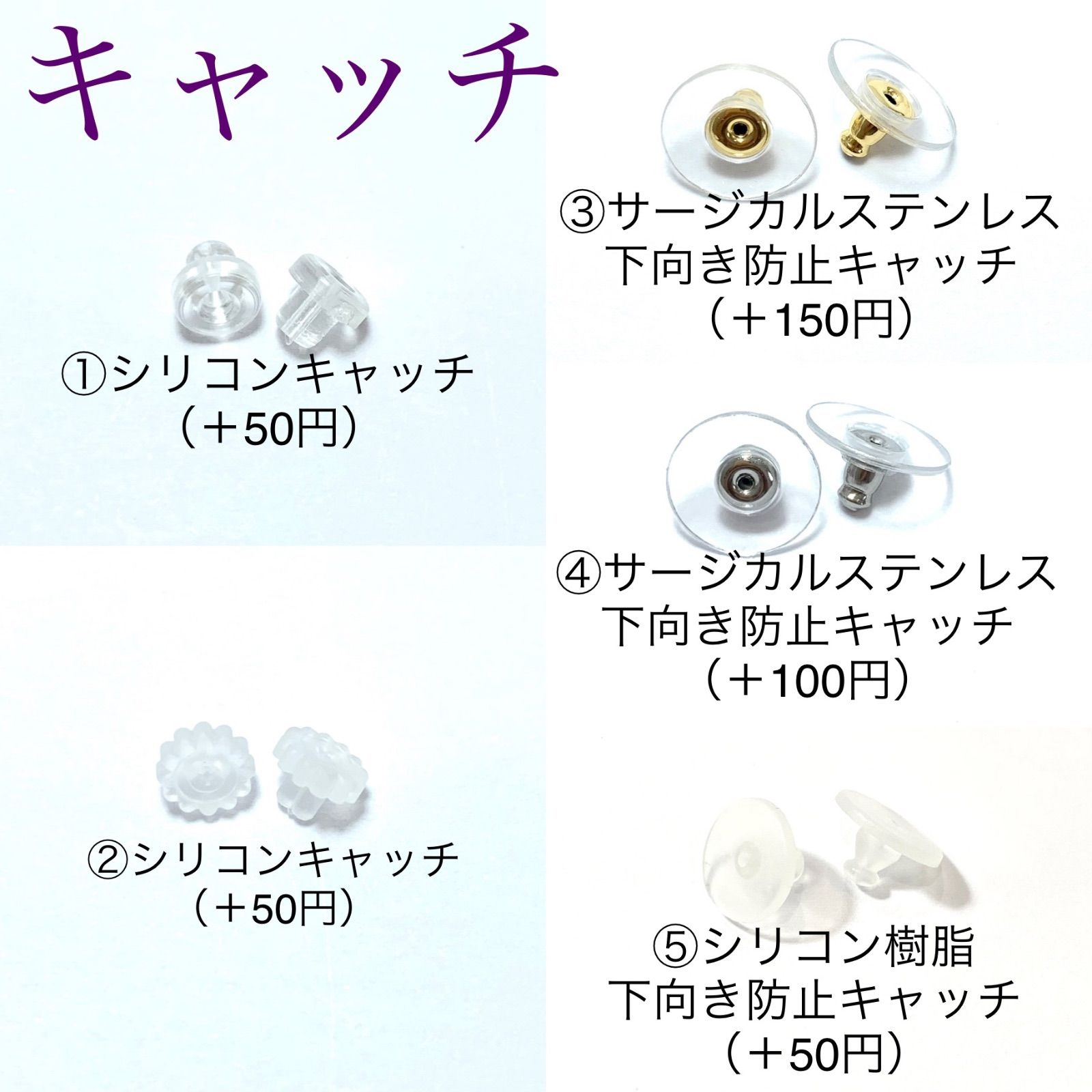 Buy from Japan Easily