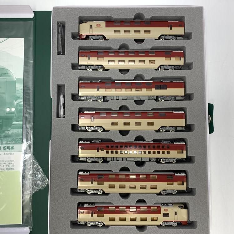 中古】KATO 10-1564 285系0番台＜サンライズエクスプレス