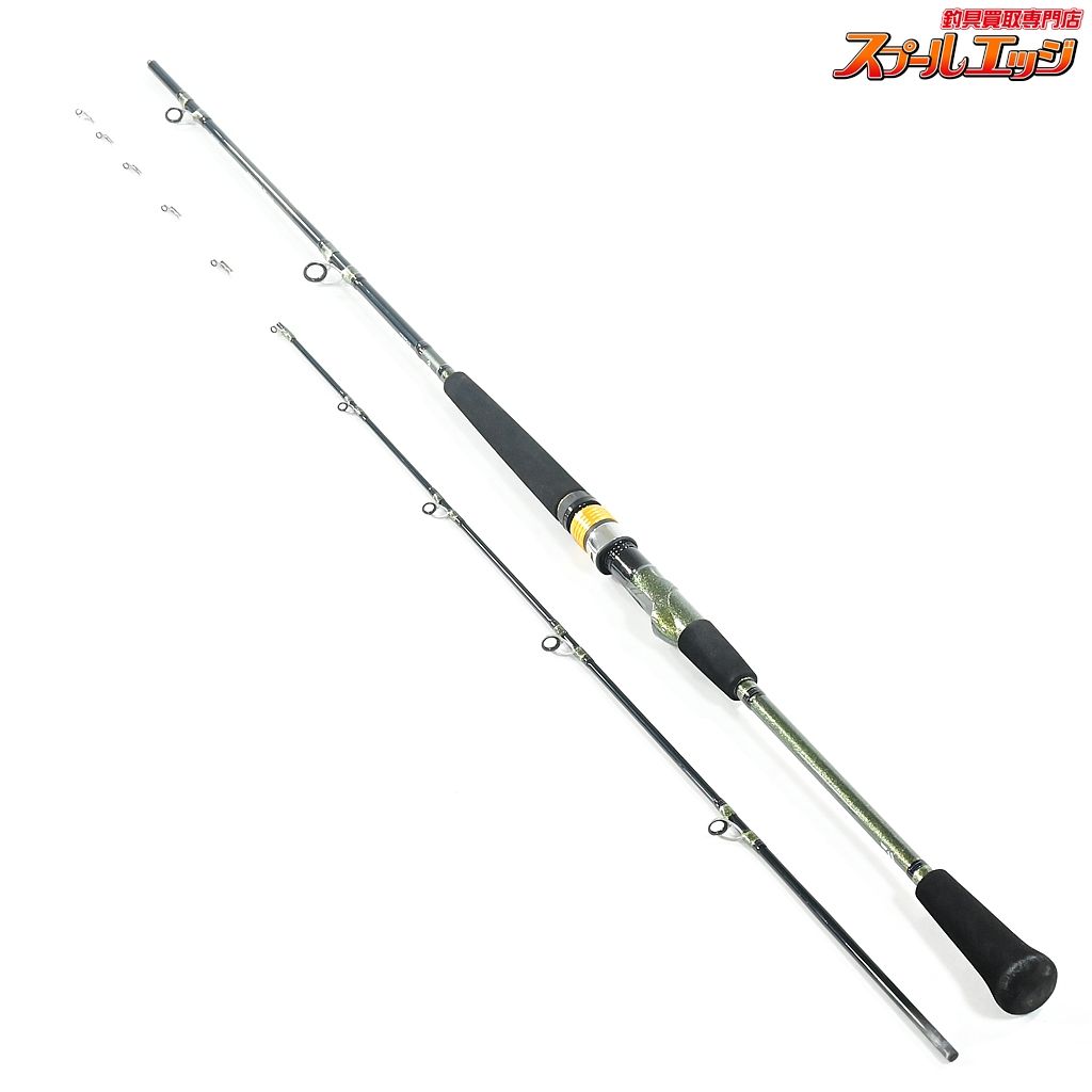 ダイワ 23アナリスター 73 30-210 Q DAIWA ANALYSTAR アジ イサキ タチウオ K_151 v43464