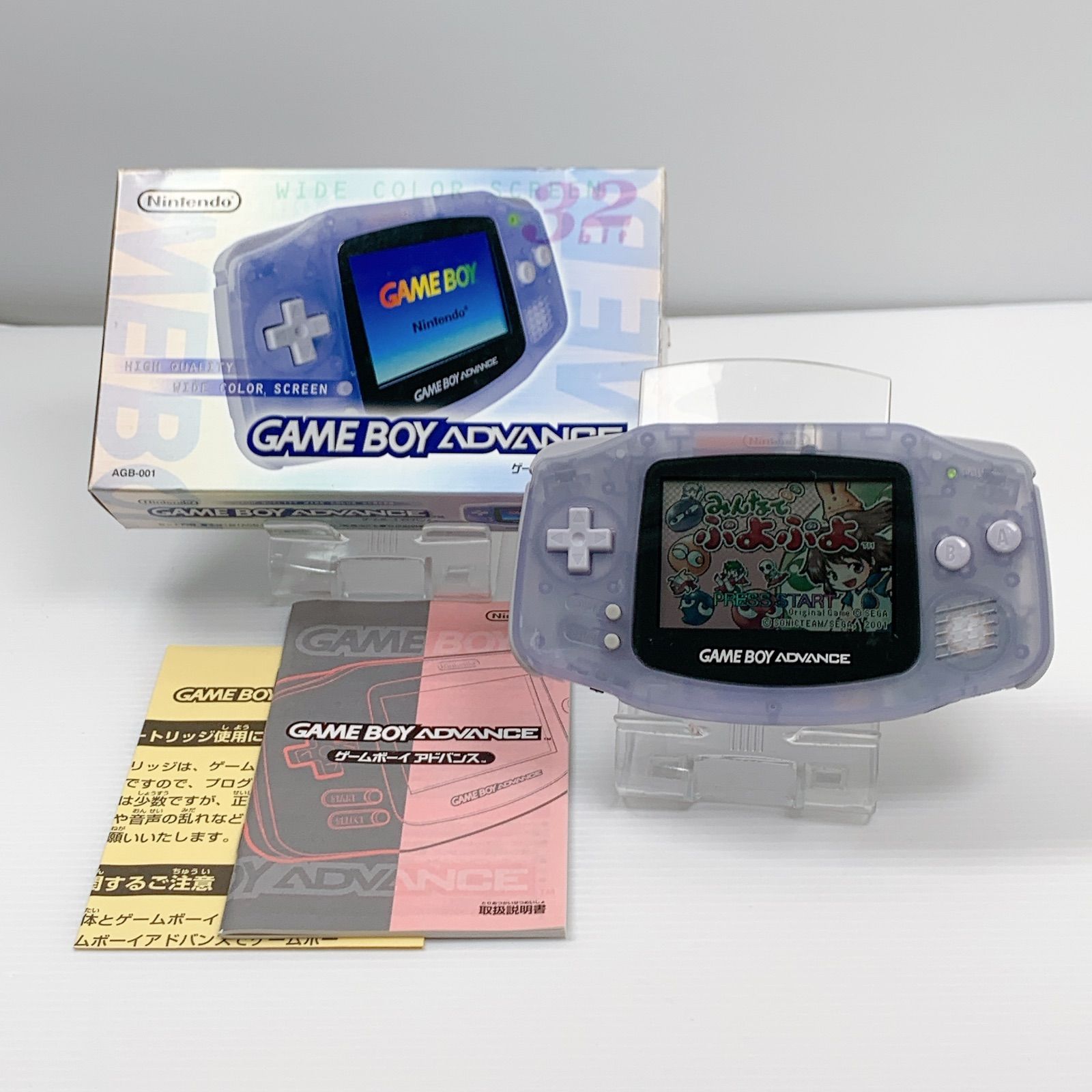 ゲームボーイアドバンス 本体 動作品｜Yahoo!フリマ（旧PayPay