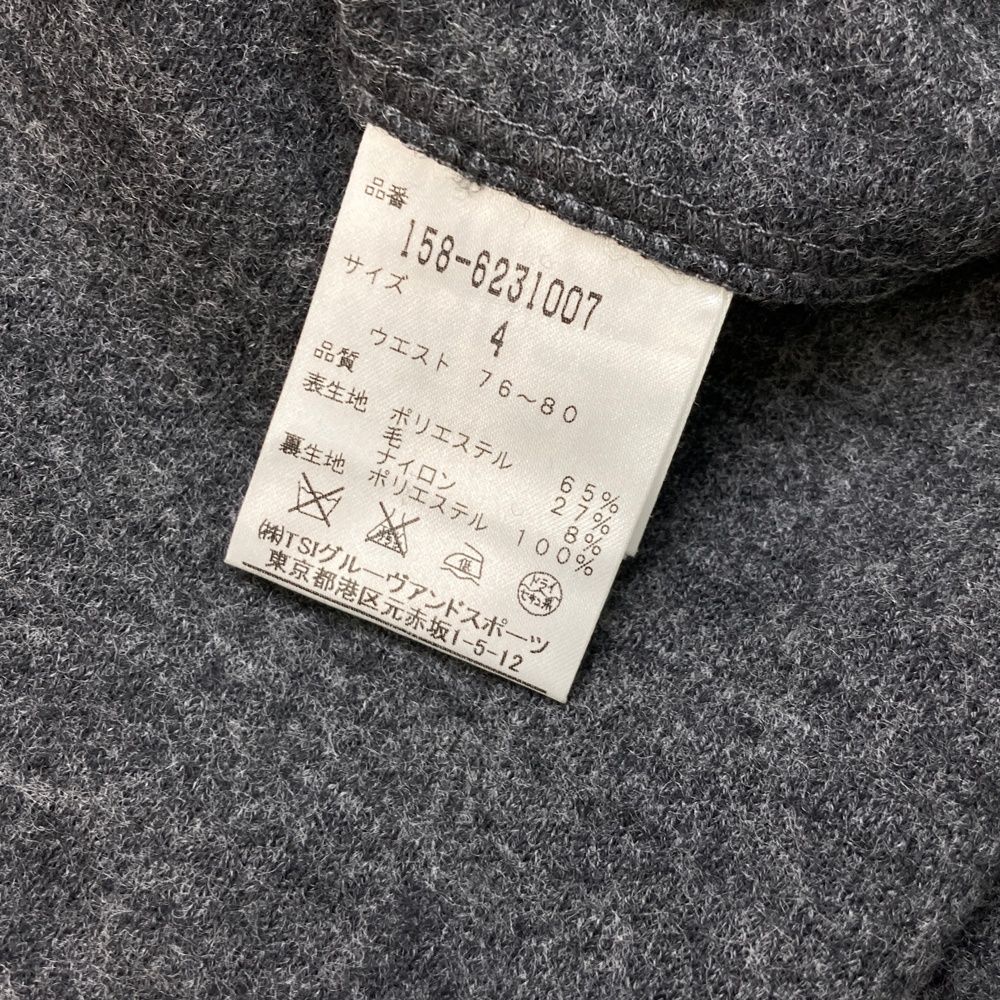 マスターバニー カシミヤ100% ニットパーカー メンズ ブラック サイズ5