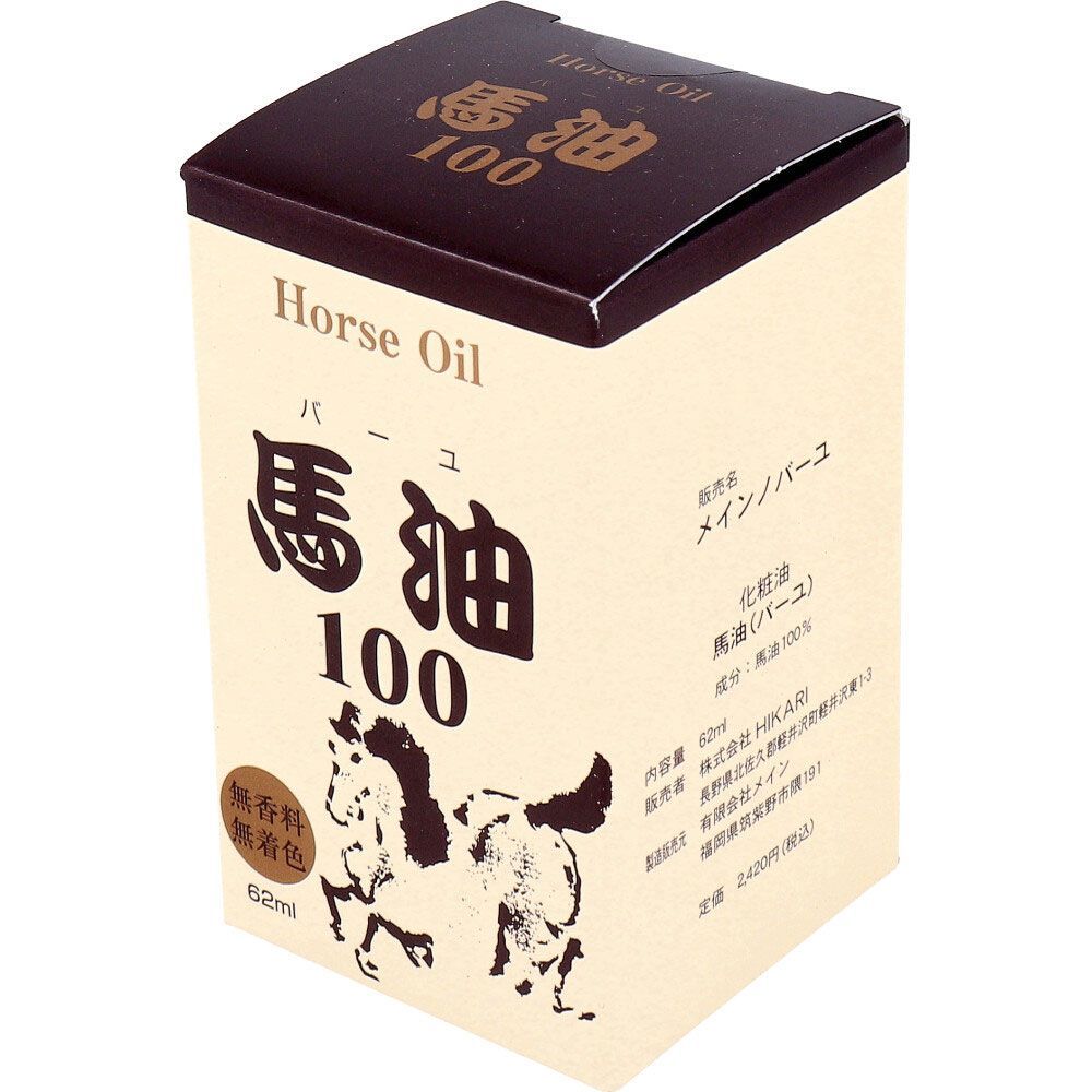 メインノバーユ 62mL