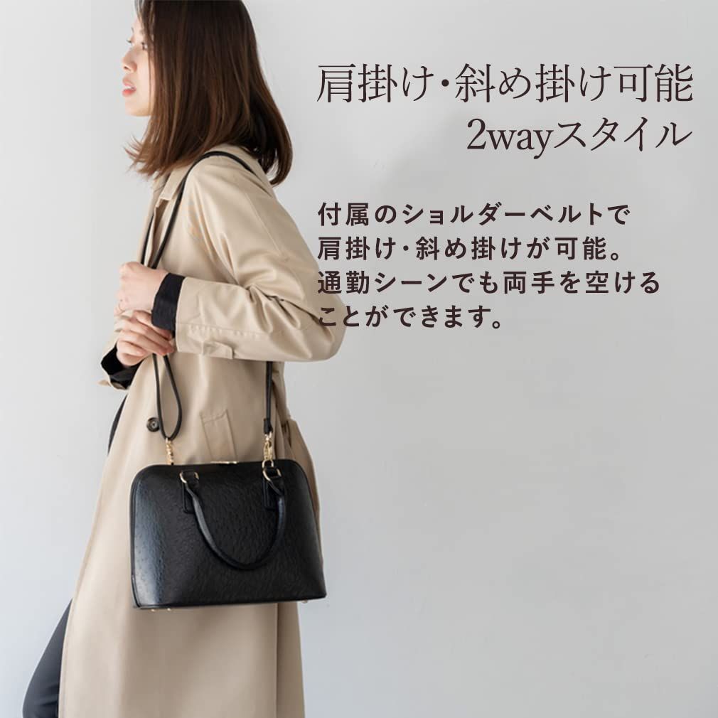 ハンドバッグ
