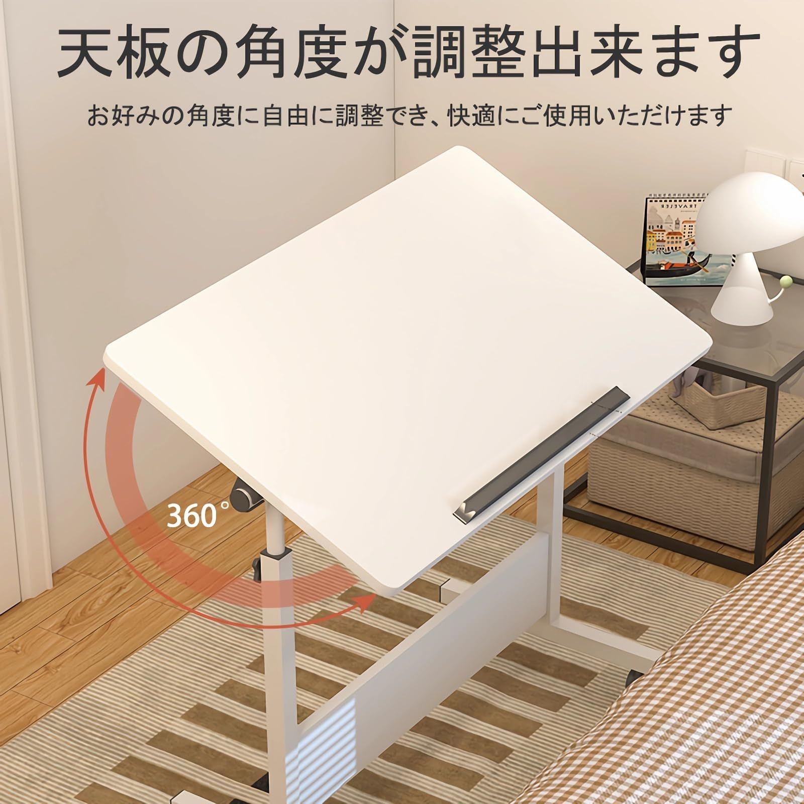 組立簡単 白い