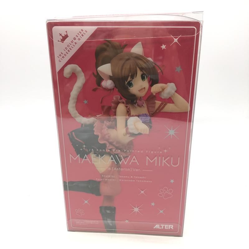 2025年最新】アイドルマスター シンデレラガールズ 前川みく