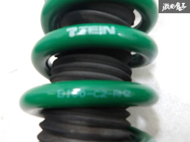 TEIN テイン FLEX-Z フレックスZ AWS210 GRS200 クラウン