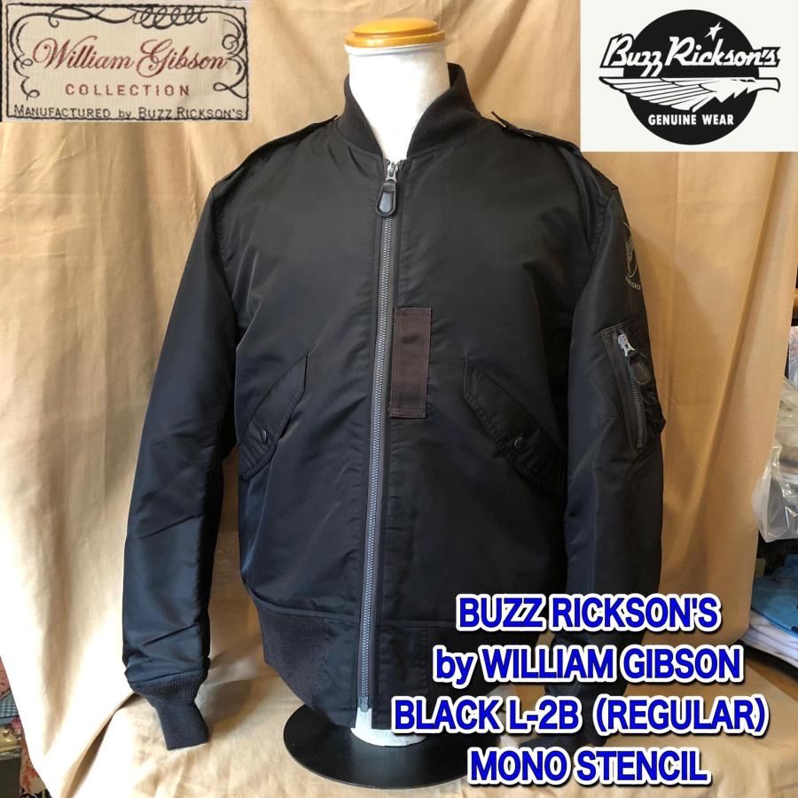 生産終了・希少モデル❗️バズリクソンズ BUZZ RICKSON'S