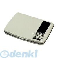7営業日以内発送 コクヨ KOKUYO IP－613D 10個入 スタンプ台 顔料タイプ大形 盤面108x66mm黒 スタンプ台大形 コクヨスタンプ台大形 沖縄離島販売不可