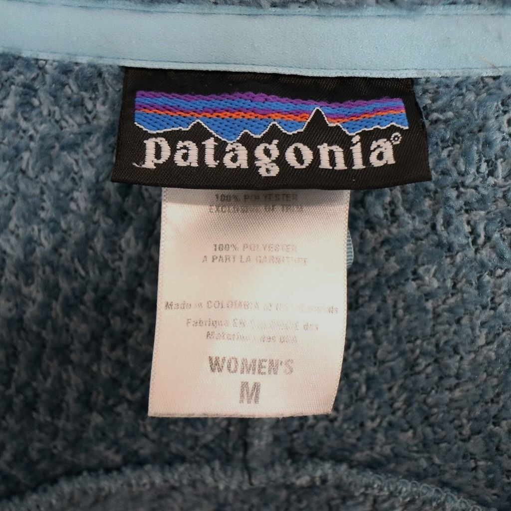 SALE/ patagonia パタゴニア R4 レギュレーター フリースジャケット 