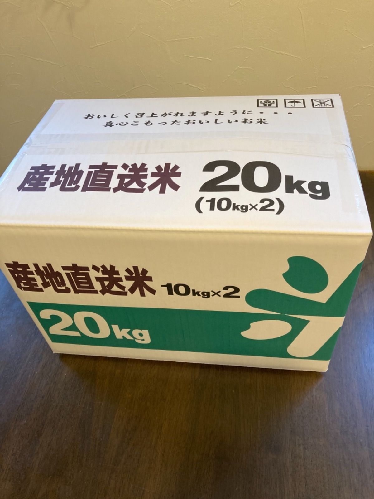 令和4年度 富山県産 新米コシヒカリ 20キロ - メルカリShops