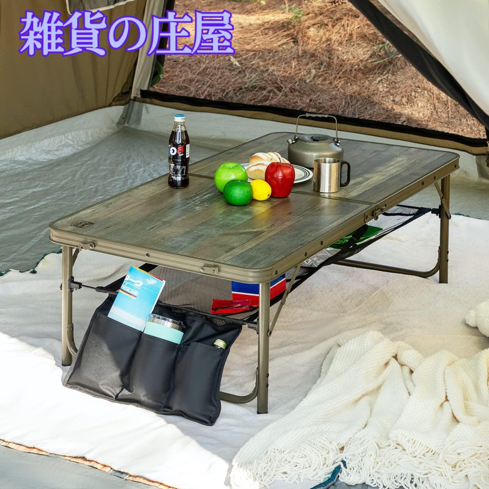 【色: ダークグレー】TIMBER RIDGE テーブル アウトドア 折りたたみ 楽天市場】TIMBER RIDGE アウトドアテーブル 折りたたみ 木色