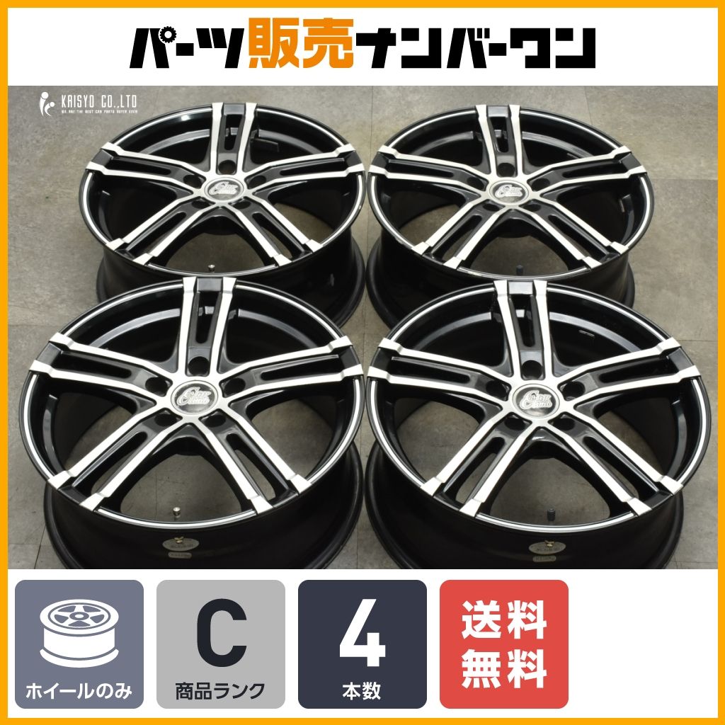 クリフクライム TC-01 17in 7J 48 PCD114.3 4本セット プリウスα C-HR オデッセイ アクセラ MAZDA3 レヴォーグ レイバック