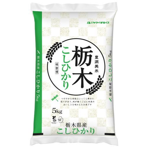 栃木県産コシヒカリ 栃木県産コシヒカリ 5kg - メルカリ