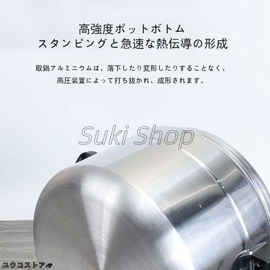オール熱源対応大型圧力鍋 業務用