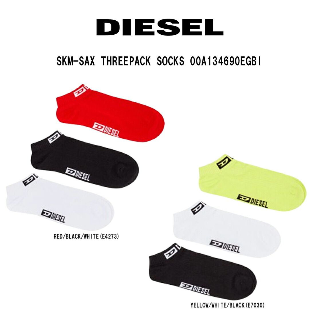 国内直営【DIESEL】skm-ray-threepack ソックス3枚セット 送料込 Men's Three-pack of socks with logo lettering | Multicolor