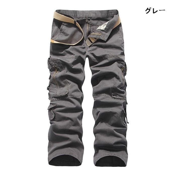 メンズ ブーツカットカーゴパンツ ストリート マルチポケット Hpj7226