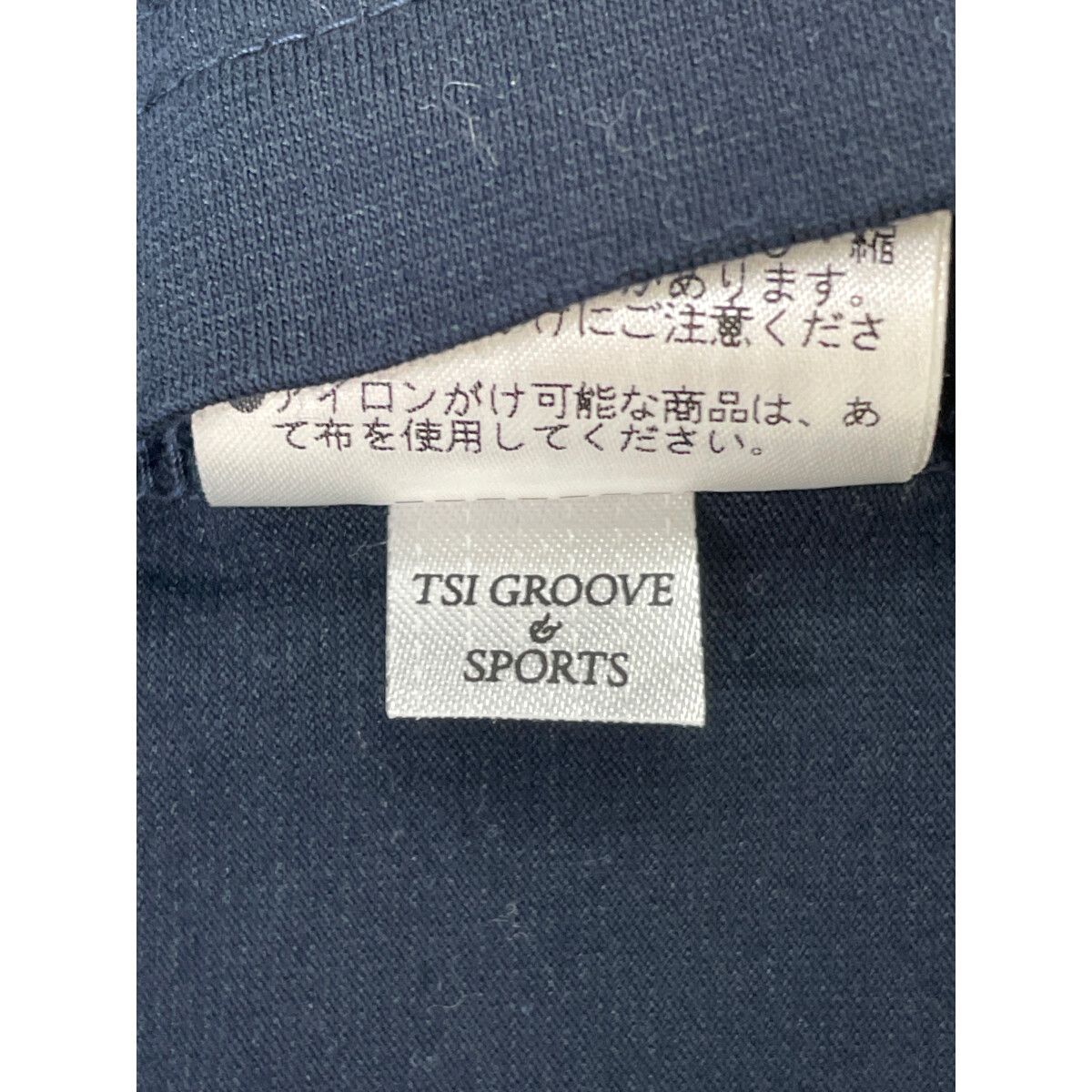 パーリーゲイツ